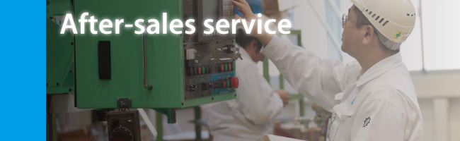 After-sales service